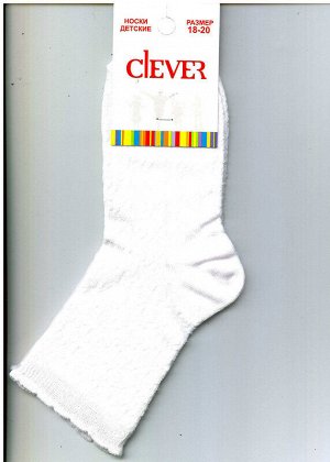 Носки Состав: 80% хлопок18% ПА2% эластан; 
Цвет: белый; 
Страна: Россия
детские носки с ажурным плетением