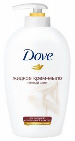 DOVE мыло-крем жидкое 250мл Нежный шелк /12/ 8859496