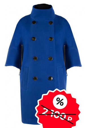 01-05654 Пальто женское демисезонное SALE Кашемир синий