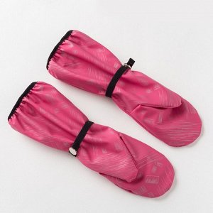 Рукавицы детские, непромокаемые утепленные, цвет розовый принт, размер 13