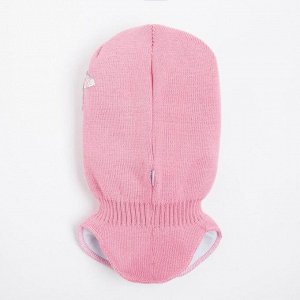 Шлем-капор детский А.20341, цвет розовый, размер 50-52
