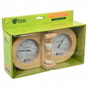 Термометр с гигрометром Банная станция с песочными часами для бани и сауны, 27х13,8х7,5 см