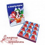 Шокобокс С новым годом!