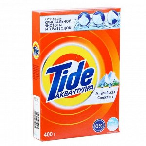 Порошок стиральный Tide &quot;Альпийская свежесть&quot;, для ручной стирки, 400 г