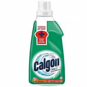 Гель для ухода за стиральными машинами Calgon «Антибактериальный», 650 мл