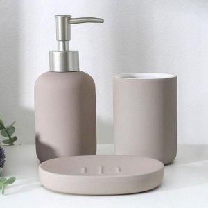 Набор для ванной «Бархат», 3 предмета (мыльница, дозатор для мыла, стакан), цвет бежевый