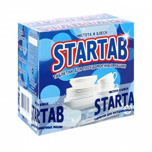 Таблетки для посудомоечных машин StarTab, 70 шт