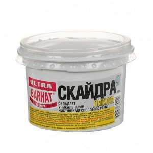 Средство для мытья посуды Ultra Barhat «СКАЙДРА», лимон, паста, 500 г
