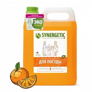 Средство для мытья посуды "Synergetic" Апельсин, 5 л
