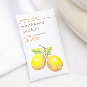 Аромасаше"Aroma Garden. Домашний аромат", Premium  Свежесть лимон, вес 12 г