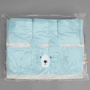 Органайзер с карманами подвесной «Мишка», 6 отделений, 60?35 см, цвет голубой