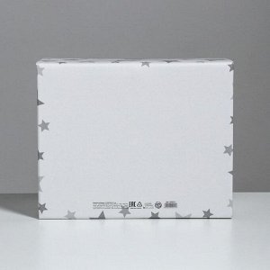 Складная коробка «Звёздные радости», 31,2 х 25,6 х 16,1 см