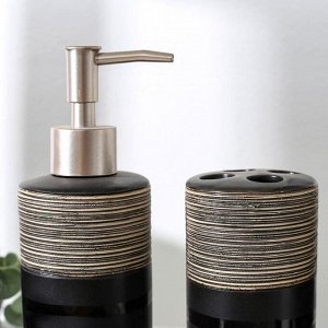 Набор аксессуаров для ванной комнаты «Классика», 4 предмета (дозатор 300 мл, мыльница, 2 стакана)