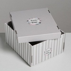Складная коробка «Очень нужные вещи»,31 х 25,5 х 16 см