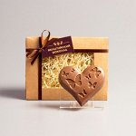 Шоколадная фигурка «Сердце с бабочками»