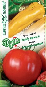 Томат Большая мамочка 0,05 г+перец Какаду желтый 0,05 г автор. серия Дуэт Н20