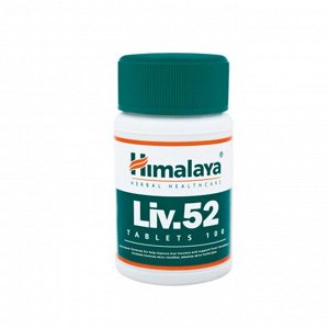 Лив.52 Хималая (оздоровление печени) Liv.52 Himalaya 100 табл.