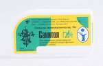 Санитол-ПиК гомеопатические гранулы для очищения организма от шлаков 10 гр.