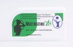 Мастопатин-ПиК гомеопатические гранулы при мастопатии 10 гр.