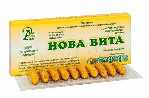 Свечи "Нова вита"= "Гемовита"