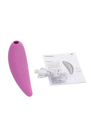 Вакуум-волновой бесконтактный стимулятор клитора Satisfyer Curvy 3+, Силикон, Розовый, 14,5 см