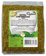 Гречневая крупа Сыроед зеленая ядрица 600  гр.