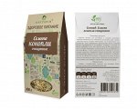 Семена конопли очищенные (ядра) 100 гр.