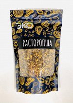 Расторопша семя 300 гр.