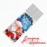 Шоколад С новым годом!