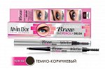 AlVIN D&#039;OR P-9 Карандаш для бровей механический с щеточкой INTENSE BROW 0,18г. (тон 02 - темно-коричневый)