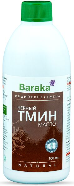 Масло чёрного тмина пищевое (индийские семена) Baraka 500 мл. ПЭТ