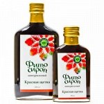Фитосироп &quot;Красная щетка&quot; 250мл стекло