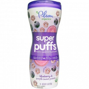 Plum Organics, Super Puffs, органические колечки из овощей, фруктов и злаков, черника и фиолетовый сладкий картофель, 42 г (1,5 унции)