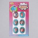 Изделия кондитерские сахарные фигурки &quot;Поп-арт&quot; 12 г