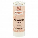 Разрыхлитель теста 100 гр. С.Пудовъ