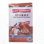 Дрожжи Saf-Moment, для сдобы, 12 г