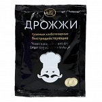 Дрожжи сухие быстродействующие, 100г