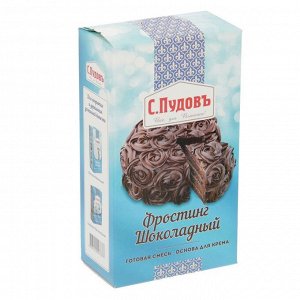 Фростинг шоколадный «С. Пудовъ», 100 г