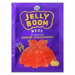 Желе Relish со вкусом дикой земляники, 50 г
