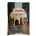 Сахарная глазурь «С. Пудовъ», со вкусом рома, 100 г