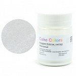 Кандурин Cake Colors, (блёстки, глиттер), жемчужный, 10 г