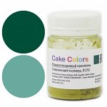 Водорастворимый сухой краситель Сake сolors «Сверкающий изумруд», 10 г