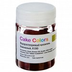 Водорастворимый сухой краситель Сake сolors, оливковый 10 г