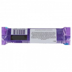 Шоколадный батончик Milka Oreo Bar, 37 г