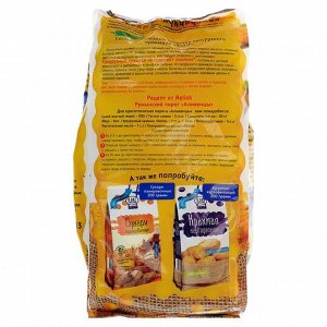 СИМА-ЛЕНД Крахмал кукурузный Relish, 200 г
