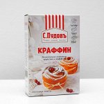 Большая продуктовая для тебя! Любая выпечка легко
