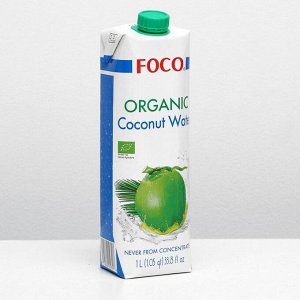 Кокосовая вода органическая FOCO