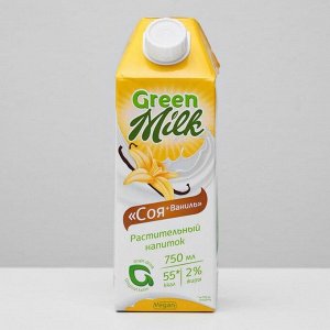 Напиток растительный Green Milk, соя и ваниль, 750 мл