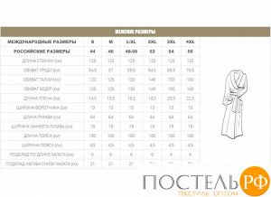 N0001123 Халат жен.трикотаж корот. с капюшоне &quot;NUSA&quot; 0155, кремовый, M