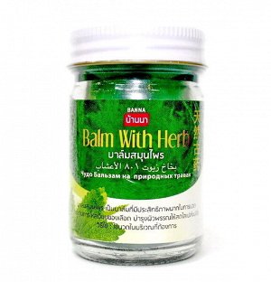 Бальзам зеленый на основе лечебных трав Banna Balm With Herb Снимает зуд от укусов насекомых.